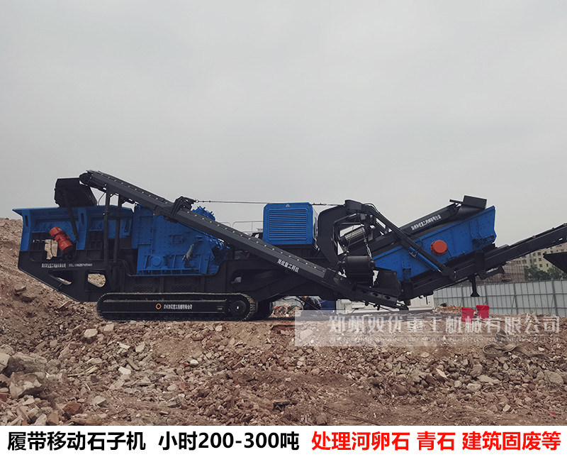 江苏无锡石料破碎生产线运行15个月 设备性能稳定